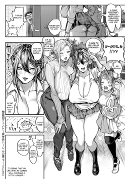 Page 71 of Ore Saikyou Quest| My story with my Harem in another world+Epilogue