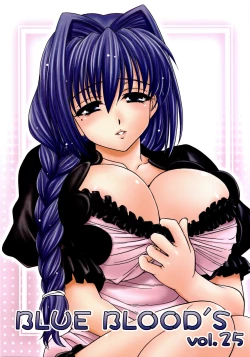 Page 1 of BLUE BLOOD'S Vol.25