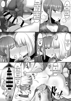 Page 10 of Watashi o Aishite Kureru no wa | Give Me Your Love