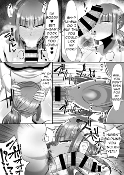 Page 22 of Watashi o Aishite Kureru no wa | Give Me Your Love