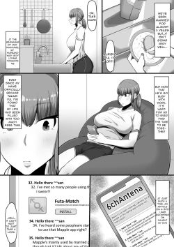 Page 3 of Watashi o Aishite Kureru no wa | Give Me Your Love