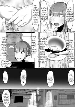 Page 7 of Watashi o Aishite Kureru no wa | Give Me Your Love