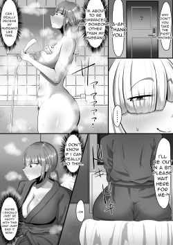 Page 8 of Watashi o Aishite Kureru no wa | Give Me Your Love