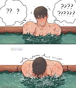 Page 10 of Yuusha-sama no Tsuri