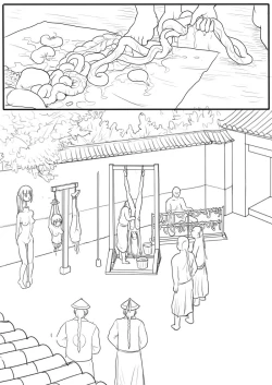 Page 223 of 落英