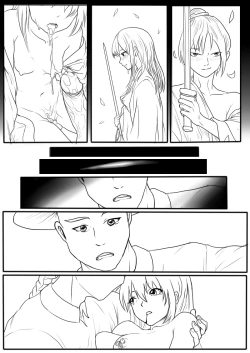 Page 458 of 落英