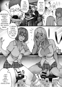Page 2 of Futanari Atarimae Sekai