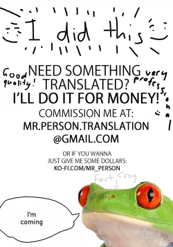 Page 5 of Futanari Atarimae Sekai