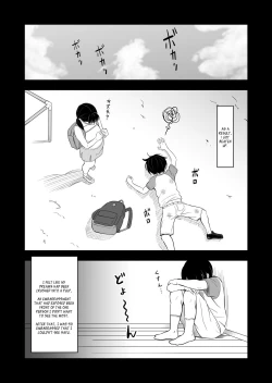 Page 5 of Hatsukano no Kurorekishi| Dark Past of First Love