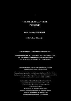 Page 25 of Zangechan, Love