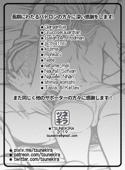 Page 42 of 已经无法挽回