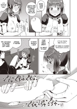 Page 15 of Osananajimi wa Ore no Senzoku Okuchi Maid | My Childhood Friend is my Personal Mouth Maid Ch. 1-5