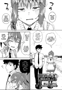 Page 99 of Osananajimi wa Ore no Senzoku Okuchi Maid | My Childhood Friend is my Personal Mouth Maid Ch. 1-5
