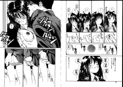 Page 36 of First Touch