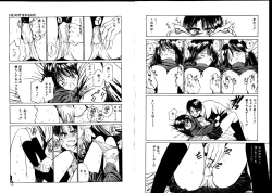 Page 8 of First Touch