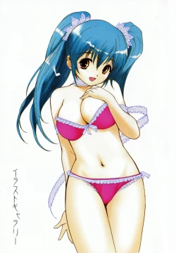 Page 4 of Tokimeki Ecchi