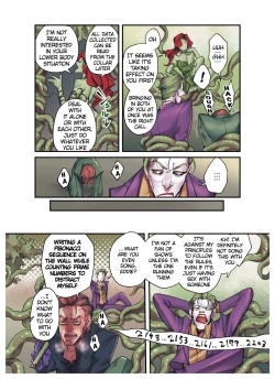 Page 9 of Nazotoki wa Jouku no Ato de