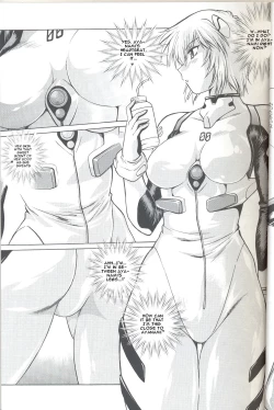 Page 9 of Plug Suit Fetish Vol.6