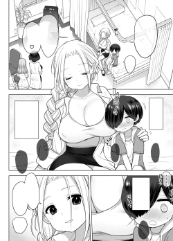 Page 7 of Shinryou Naika no Joitachi wa Boku no Zenbu o Uketomete kureru