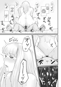 Page 78 of Tsuma no Fuyugomori  Kashidasareta Karada