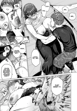 Page 132 of Futei with...+++++