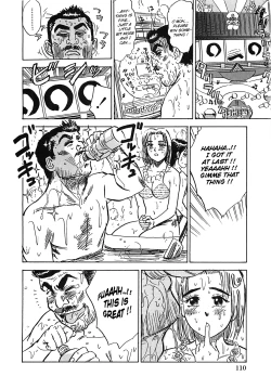 Page 112 of MOMO-DON