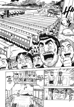 Page 124 of MOMO-DON