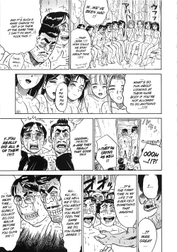 Page 151 of MOMO-DON