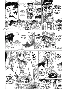 Page 162 of MOMO-DON