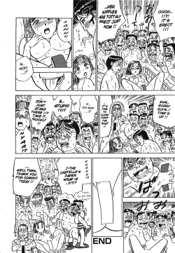 Page 168 of MOMO-DON