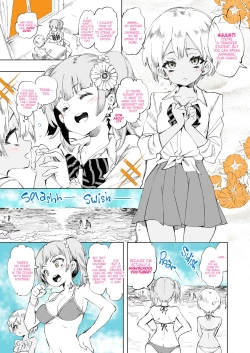 Page 13 of Kamizuki SHIKI 07 ~ Bazuru☆