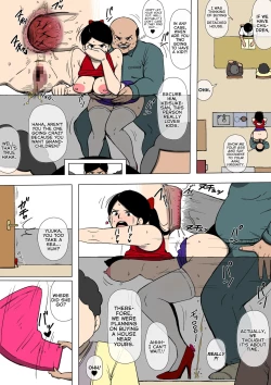 Page 24 of Tsuma ga Hentai no Omocha ni