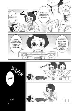 Page 63 of Oshikko Sensei 1-7