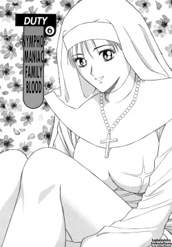 Page 121 of Tenshi No OtsutomeVol. 1