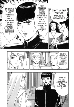 Page 169 of Tenshi No OtsutomeVol. 1