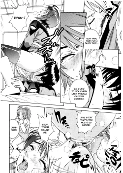 Page 11 of ANGEL PAIN 14