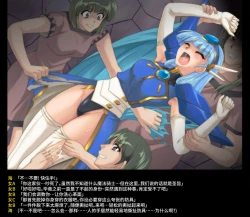 Page 18 of Color Classic Solo Cereeees