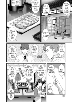 Page 104 of Chika 30m no Mitsugetsu o... | Honeymoon at 30 meters underground