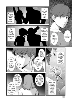 Page 148 of Chika 30m no Mitsugetsu o... | Honeymoon at 30 meters underground