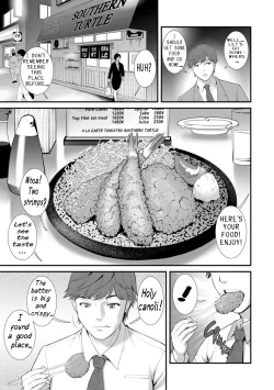 Page 9 of Chika 30m no Mitsugetsu o... | Honeymoon at 30 meters underground