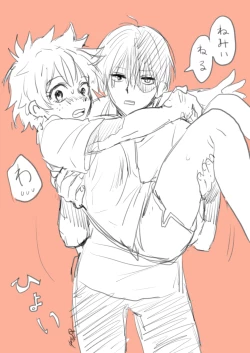 Page 35 of Todoroki Izuru matome ②