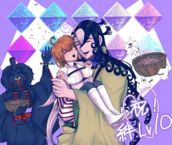 Page 4 of (Kamakiri]]Rin guda ♀ matome R 18ù[Fate/Grand Order)