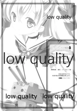 Page 13 of Schrödinger no Kanmusu 04