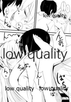 Page 10 of KUROMITSU