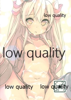 Page 18 of KUROMITSU