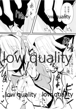 Page 11 of C87winterKURO★MITSU