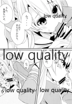 Page 13 of C87winterKURO★MITSU