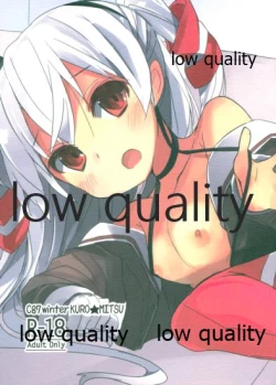 Page 1 of C87winterKURO★MITSU