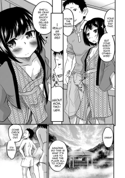 Page 3 of Kimi no Tsurego ni Koishiteru. 3Honeymoon