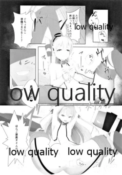 Page 15 of 天津風を監禁して観察するすけべ本